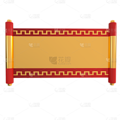 mofabang采集到待归类采集