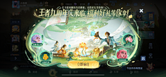 爱吃辣椒的鲸鱼采集到P拍脸图