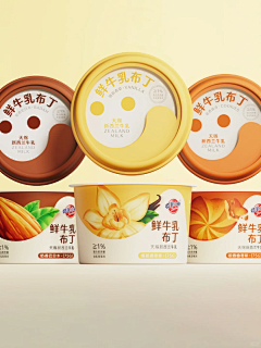 用户Ze8DaKno采集到包装盒