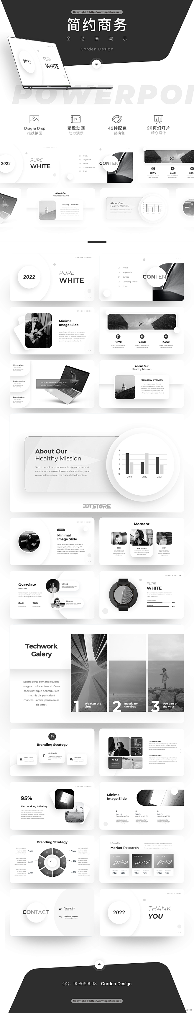 Helvetica (1920×9998...