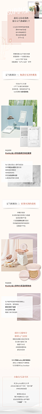 Huxley 微信长图