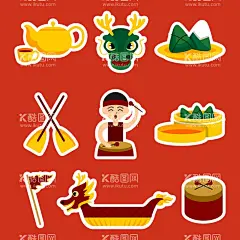 端午节元素  - 源文件下载【酷图网】端午节海报,端午海报,赛龙舟插画,端午节,端午,端午插画,端午节插画,端午节插图,端午节广告,端午节吊旗,端午广告,端午节活动,端午节素材,端午元素,中式窗格边框,端午节背景,端午节粽子,赛龙舟,端午龙舟,端午节闪屏,端午节淘宝,端午节京东,端午节天猫,端午卡通画,端午粽飘香,粽享好礼,波纹,祥云