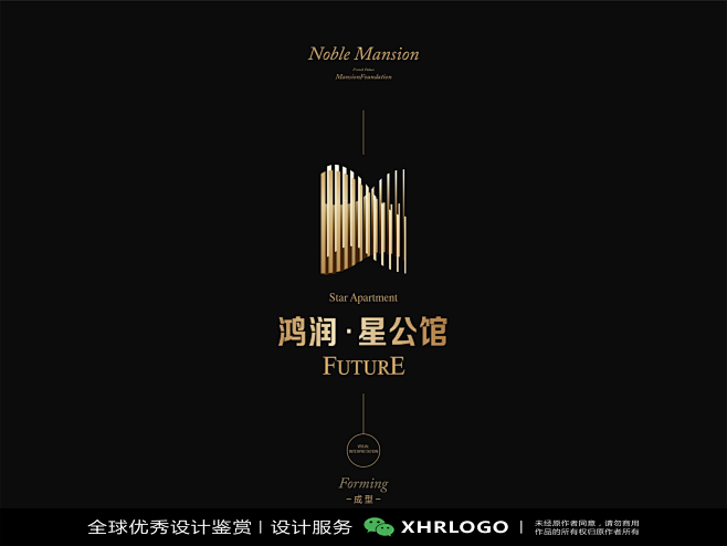 方地产LOGO精选合集#楼盘LOGO#标志设计#案例鉴赏 (525)