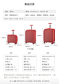 alloy/乐几行李箱女耐磨登机箱万向轮密码旅行箱20寸小型拉杆箱-tmall.com天猫