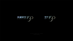 咪斯特·陈采集到logo