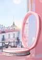 paris wall mirror light pink ring with a mirror shaped like a heart, in the style of captivating harbor views, tomàs barceló, windows vista, nicoletta ceccoli, y2k aesthetic, cheerful colors, selective focus