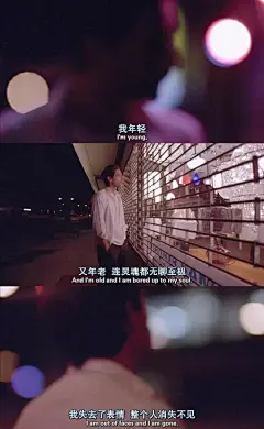 电影台词截图丨今天也要心情好好地度过哟_壁纸 : ——《红猪》 人生就是一次次幸福的相聚， 夹杂着一次次伤感的别离。 ——《老师·好》 尝试过之后才认输， 才对得起自己吧。 ——《我的一级兄弟…