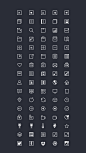 80 Thin Free Icons - - Fribly : A set of 80 thin and free outline icons designed by Rovane Durso in iOS 7 style. Available for free to download in PSD format. - posted under by Fribly Editorial