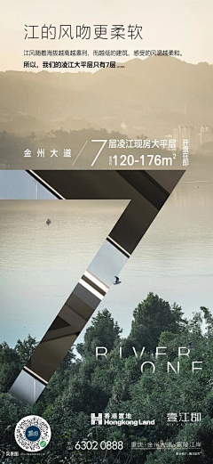 阿茗Ming采集到2022.3