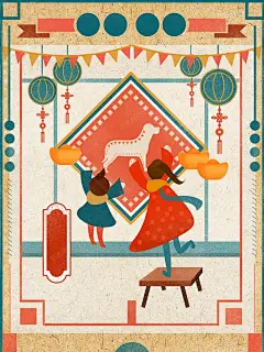 2018年狗年插画贴春联背景高清素材 2018年 psd分层 中国风 创意 喜庆 新年 新式 新春 春节 海报 源文件 狗年 通用 背景 设计图片 免费下载 页面网页 平面电商 创意素材