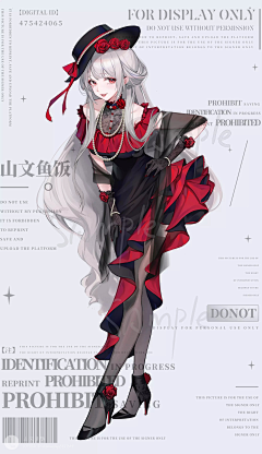 🔆Ehime采集到服饰