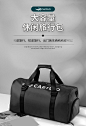 情侣款旅行包大容量休闲简约百搭手提包健身包防泼水大容量旅行袋