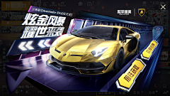 茗名910采集到A-炫酷体育