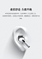airpods pro耳塞套原装替换AirPodspro耳套苹果无线蓝牙盒三代耳帽ipods超薄pro液态硅胶iphone3代防滑por软-tmall.com天猫