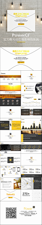 #PPT# #高端# #商务#配色及字体：
中文为等线体，英文为华文细宋
本作品主要采用橙色及深灰色
详细内容请戳这儿：http://slcf.yanj.cn/