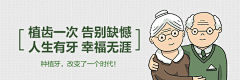 臭臭leo采集到信息流图