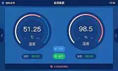 点击查看源网页