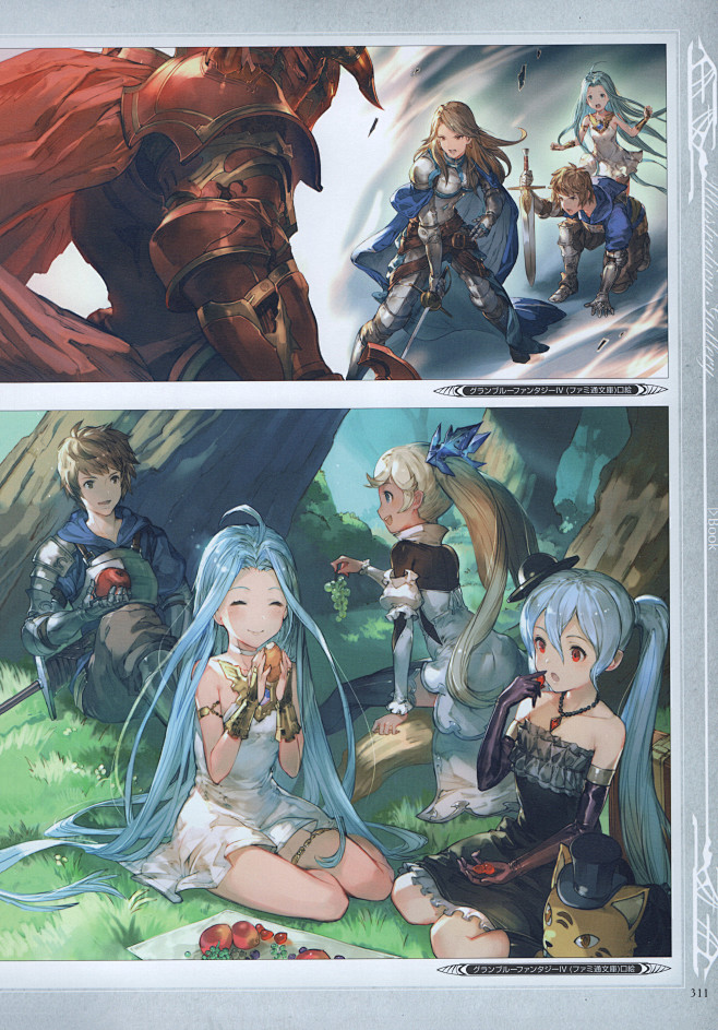 Granblue_Fantasy_Gra...