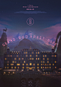 The Grand Budapest Hotel : The Grand Budapest Hotel Launching Poster for Special Screening 