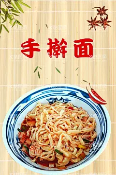 手擀面海报  - 源文件下载【酷图网】手擀面海报,手擀面展板,手擀面背景,手擀面文化,河南手擀面,手擀面挂图,手擀面图片,手擀面壁画,手擀面加盟,手擀面广告,手擀面宣传,手擀面墙画,手擀面挂画,手擀面灯箱,手擀面贴画,手擀面店馆,手擀面国画,手擀面简介,手工面,手工面条,手擀面开业,手绘手擀面
