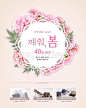 IMAGETODAY-이미지투데이-통로이미지(주) www5