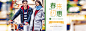 日常首页-波司登官方旗舰店-天猫Tmall.com