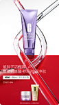 Clinique倩碧官方旗舰店