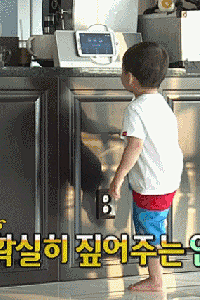 超人回来了 宋民国 表情包