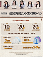 图片墙
