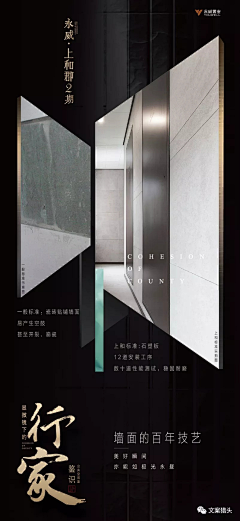 GWtniwDe采集到户型