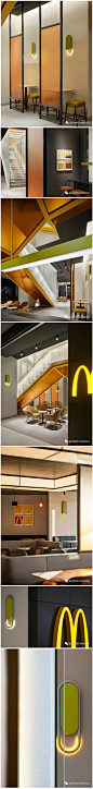 麦当劳（McDonald's）品牌设计整合
——
麦当劳CUBE旗舰店设计
