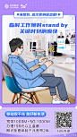 #当劳动节遇上立夏#  
告别春天，拥抱夏天。[奸笑]
办套餐送千兆宽带，极速上网一扫流量荒！
移动5G，关键时刻随即响应。
“立”刻体验一“夏”[好的] ​​​​