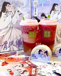喜茶与古装偶像剧玉骨遥联名