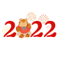 @冒险家的旅程か★
2022年 虎年png 老虎png 年味素材 新年元旦春节素材