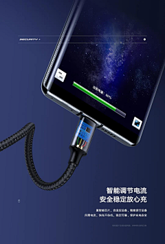 玛卡巴卡下士采集到详情（引导产品）