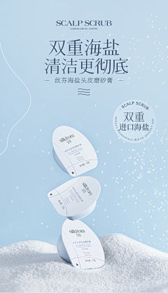 北极独舞者~采集到节气