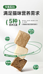 885a8a3a-8cc1-452d-ac89-a69a35899b80