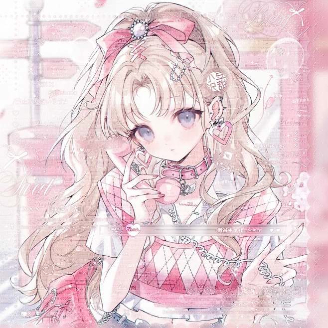 ♡sweet heart♡