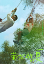 治愈系！《菊次郎的夏天》电影海报设计 - 优优教程网 - 自学就上优优网 - UiiiUiii.com