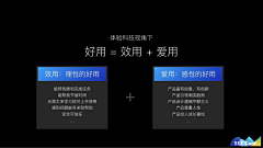 8c055a117d1c44e6bff49f7edae0fbe5采集到zhan/shi