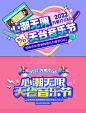 364b39a532527a1822c21a9ab61e9ceb.jpg (1080×1417)