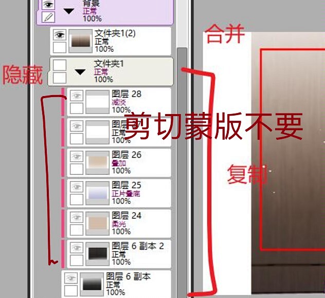 来自分享