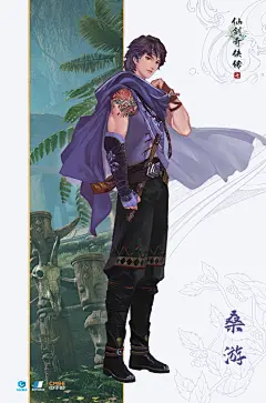 仙剑奇侠传超话 各位大侠下午好，今天为大家送上《仙剑奇侠传七》四位主角的全新立绘海报，同时各版本海报图的手机及电脑壁纸也安排上啦，大家可以移步官网下载~ ​​​​