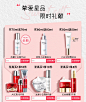 OLAY玉兰油京东自营旗舰店 - 京东