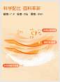 【进口鹅绒桑蚕丝润肤】5A抑菌弹力显瘦保暖内衣套装秋衣秋裤厚