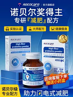 首页-澳洲商品全球代购-淘宝网
