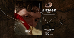 木可哦耶耶采集到首焦