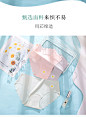 【南极人女式内裤】南极人6条装女士内裤女冰丝无痕莫代尔抑菌底裆中腰轻薄干爽清新小雏菊学生女式三角裤 L【行情 报价 价格 评测】-京东