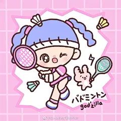 #哥斯拉小姐的插画#
整理了2019下半年画的一些图。
因为下半年重心都放在摸摸扣产品和实体店上了，
日常生活的图确实画的少了。
希望2020年能画多一些……（每年都这样说）
不多说了，我今天一定要画完2019冬季信纸！！嗷嗷！ ​​​​