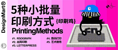 R-Moon采集到banner（移动端）